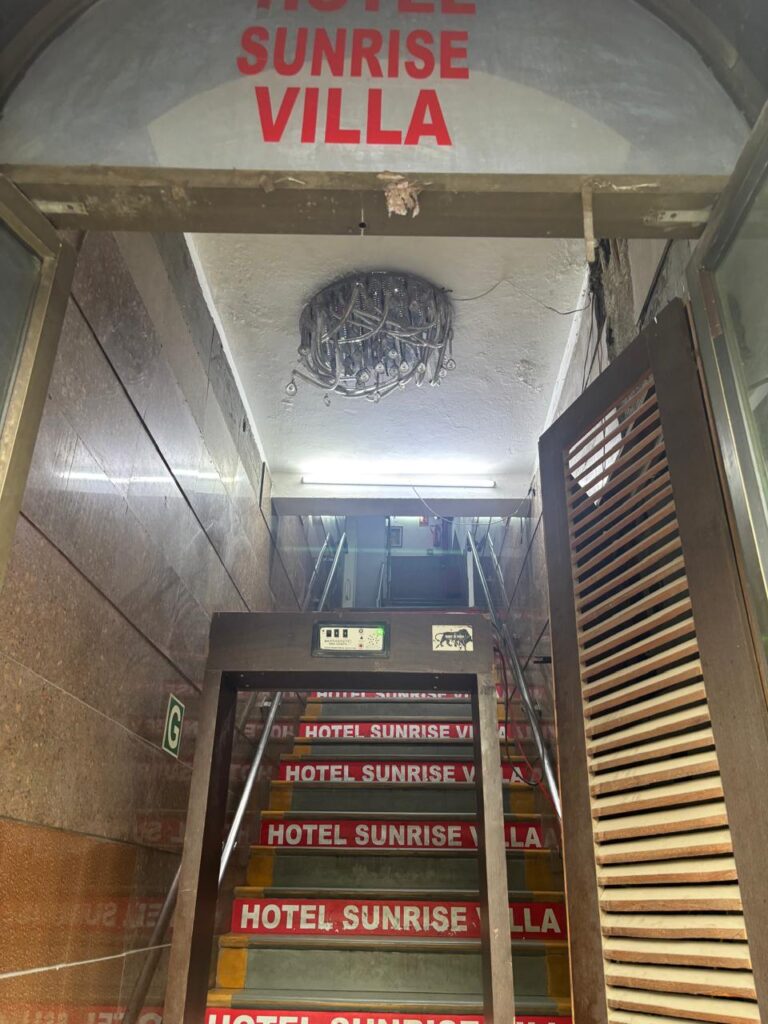 Entrance