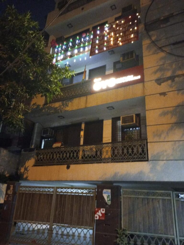 Entrance