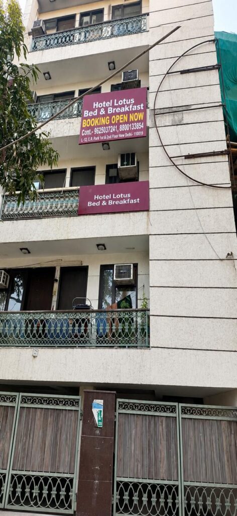 Hotel Lotus BNB